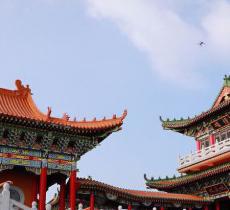 玉豚山海滨公园