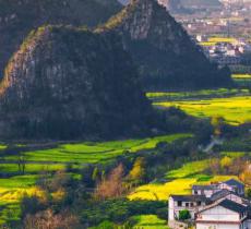 万峰林风景区-纳灰布依寨