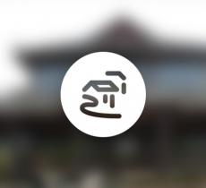 迁安市大五里乡基督教会