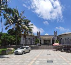 东平大澳渔家文化邨