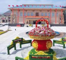 西吉钱币博物馆