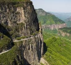 陵川王莽岭景区-观景台